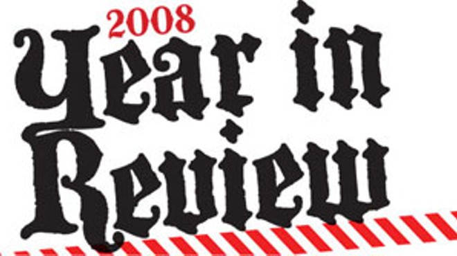 2008 Year in Review