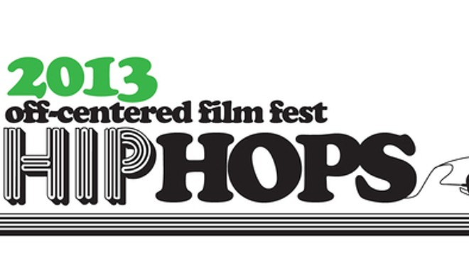 Alamo Drafthouse + Dogfish Head Film Fest