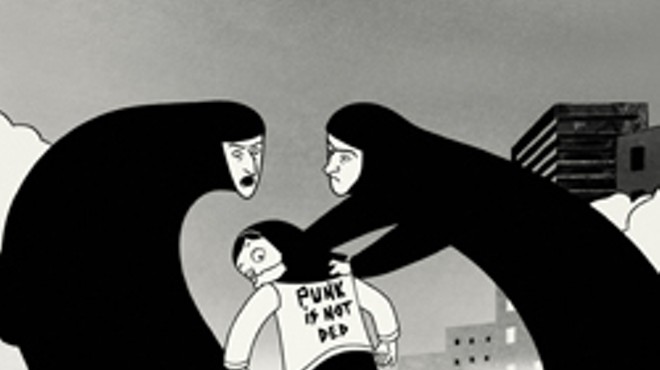 Beat on the brat: Young Marjane Satrapi draws the ire of two Islamic fundamentalists in Persepolis.