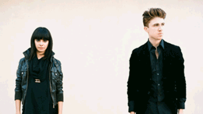 Dancing about architecture: School of Seven Bells tells us how to do our job