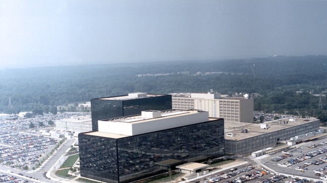 This image from a National Security Agency photo gallery shows NSA headquarters in Fort Meade, Maryland.