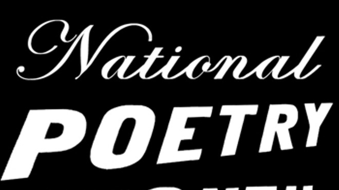 NPM poem by Jesse Castro
