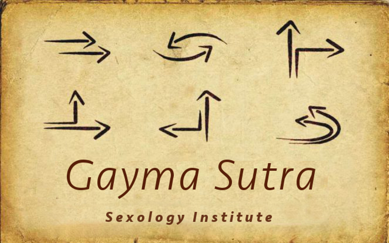Image: Gayma Sutra