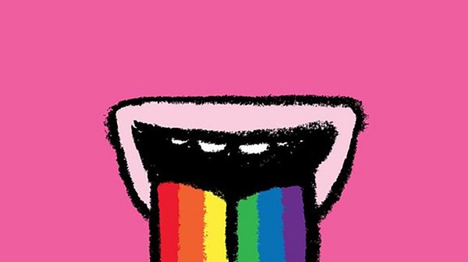 Poster for David Thorpe's documentary Do I Sound Gay?