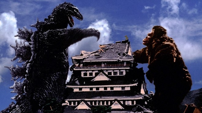 Still from King Kong vs. Godzilla