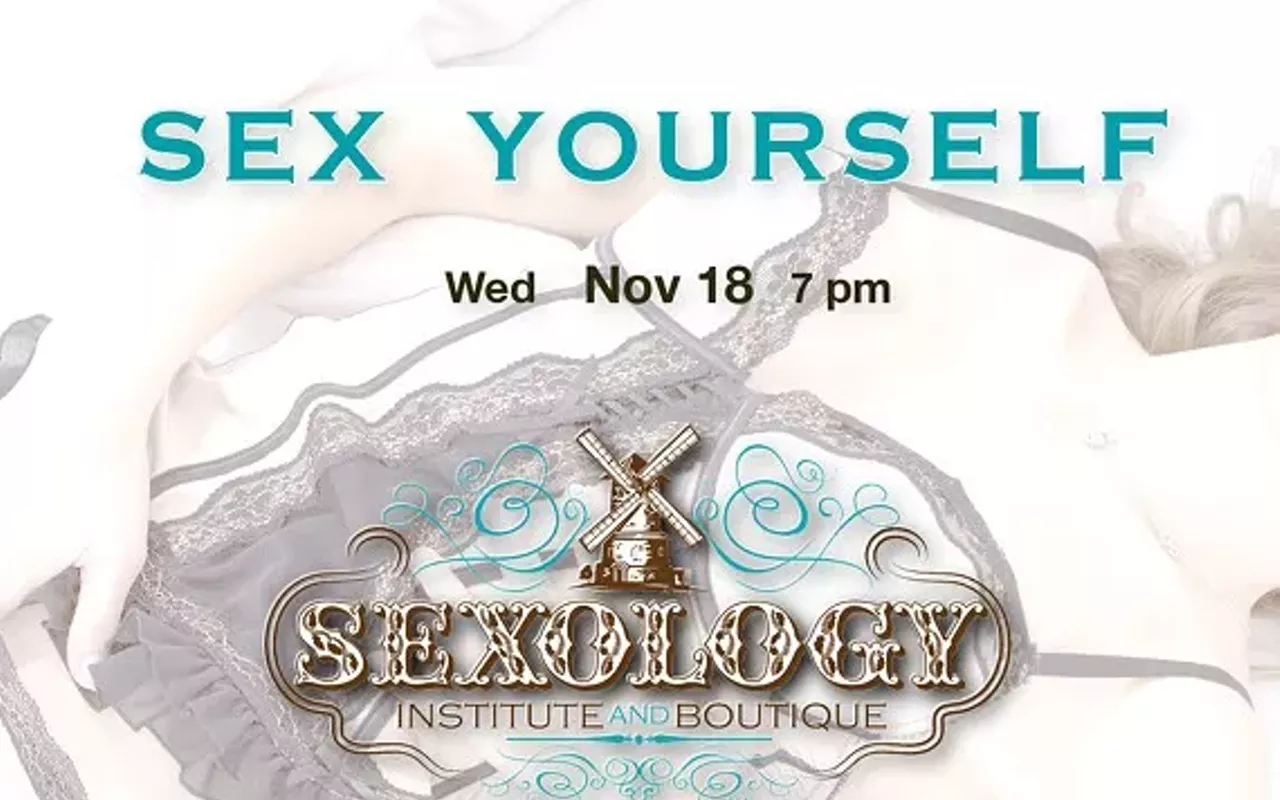 Image: "Sex Yourself" by Erica
