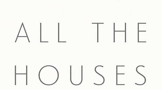 'All the Houses' Finds Familial Tragedy in Political Scandal