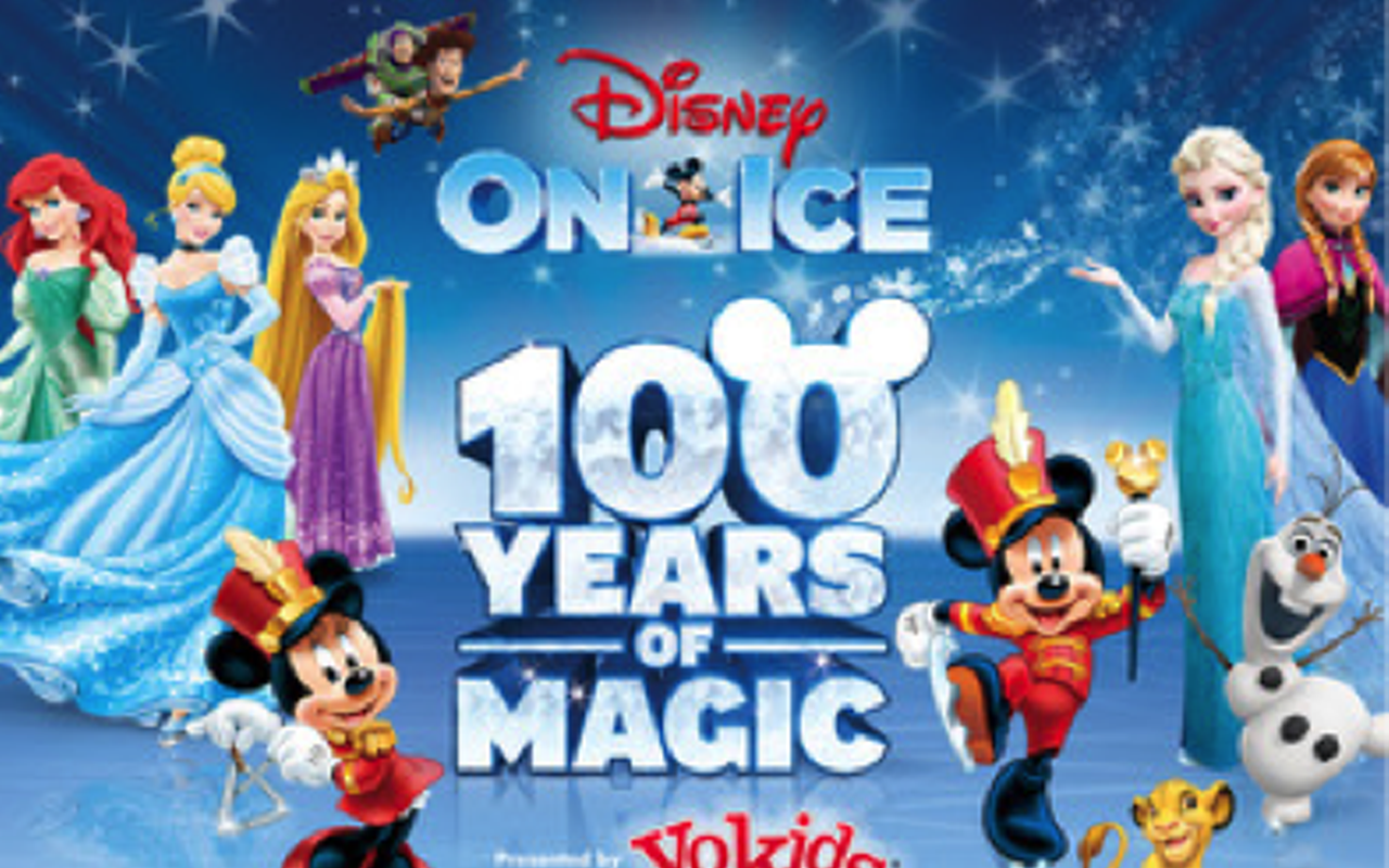 Image: Disney on Ice