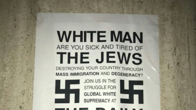 Racist Fliers Appear on Texas State Campus — For the Fourth Time in Past Three Months