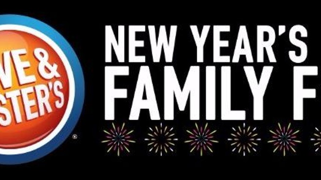 2018 Family New Year's Eve Event!