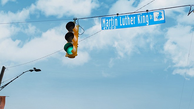"Through Your Eyes: The Streetscape of Martin Luther King Drive"