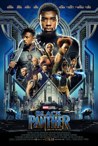Outdoor Film Series: Black Panther