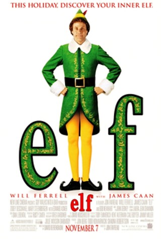 Outdoor Film Series Double Feature: Elf and Home Alone