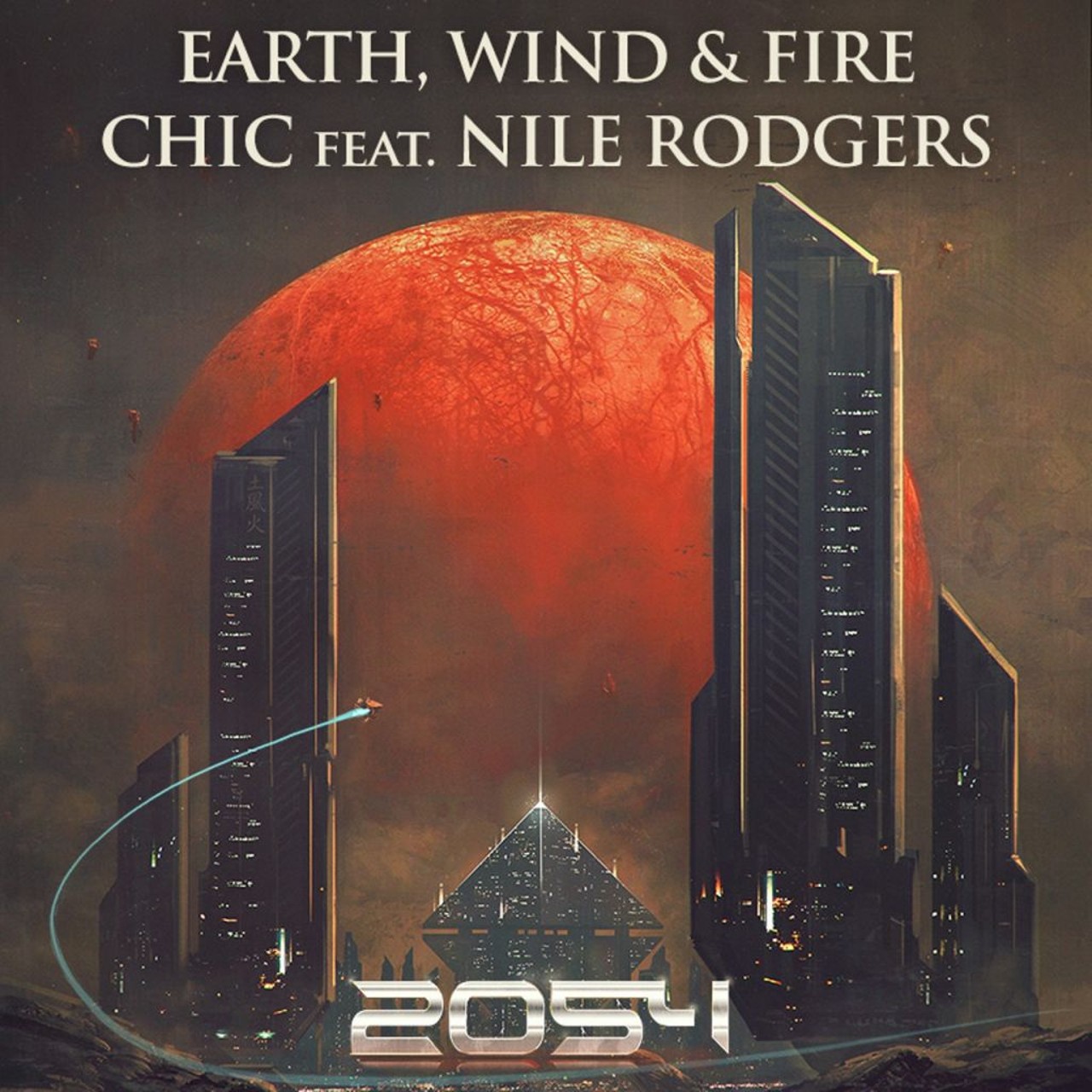 Earth, Wind & Fire 
Sat., July 22, 8 p.m., (210) 444-5140, AT&T Center, $39.50-$525