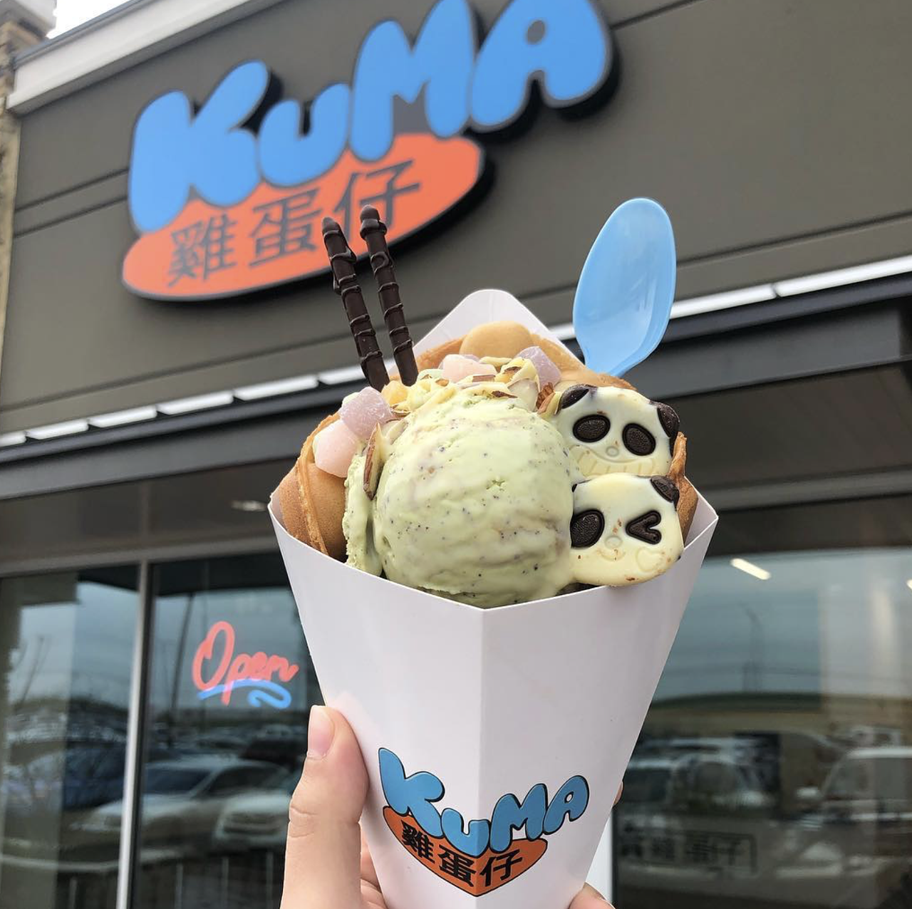 Kuma - Northwest
6565 Babcock Road
The original Northwest San Antonio location of sweet-shop chain Kuma permanently closed in May of this year, ending a nearly four-year run of doling out authentic Hong Kong-style waffle cones piled high with ice cream and toppings. Two other locations remain open.  
Photo via Instagram / kuma.satx