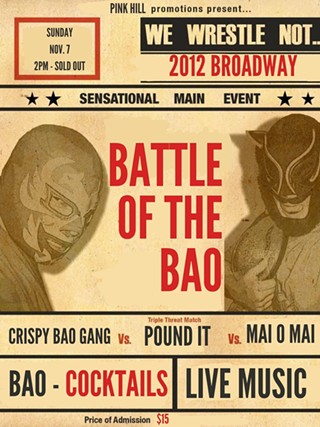 Battle of the Bao