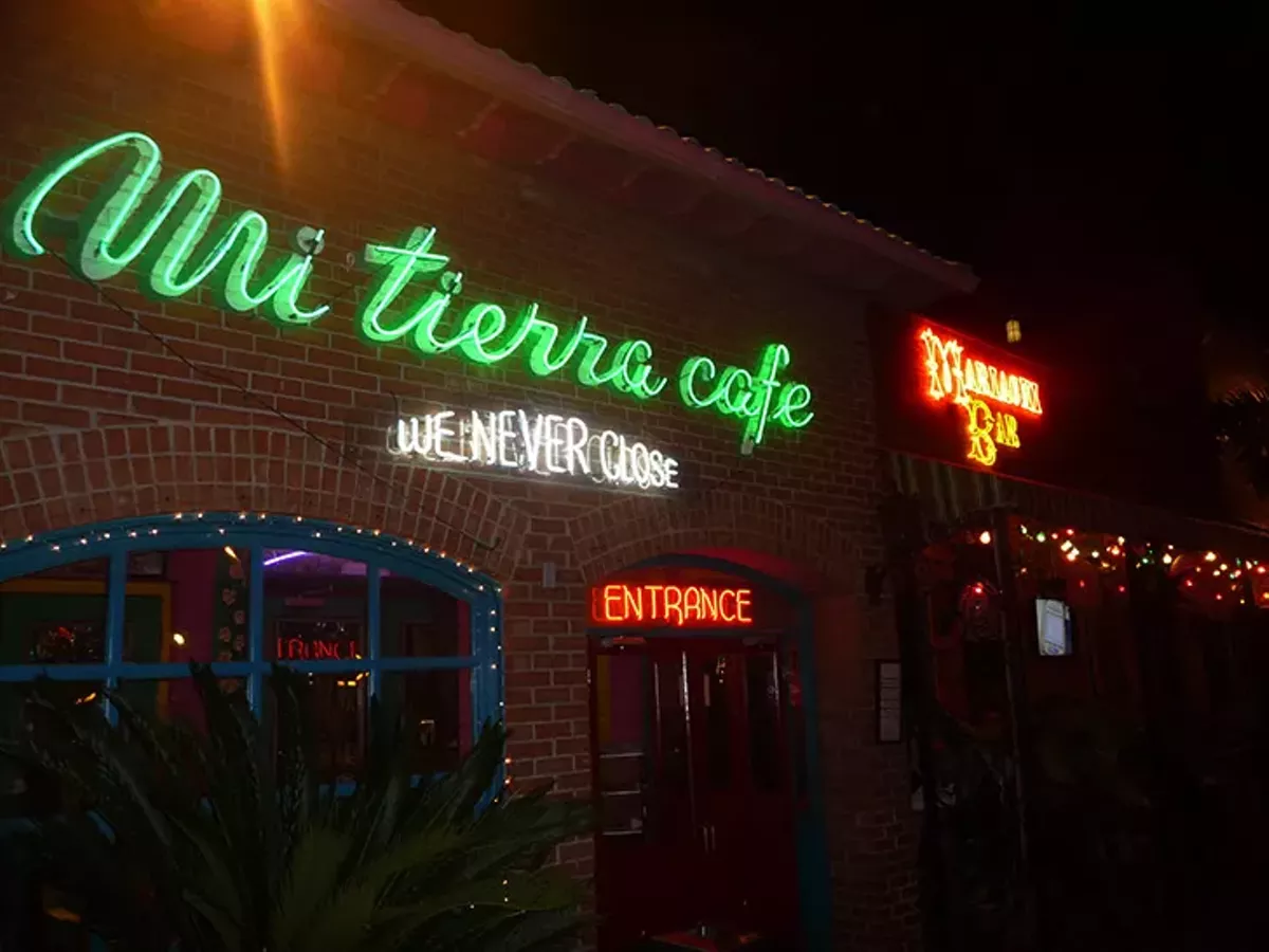 Image: Best Bathroom to Sneak into During Fiesta