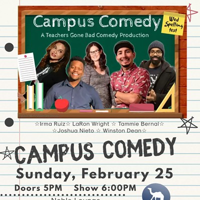 Cibolo, TX: Campus Comedy