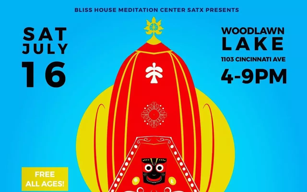 Image: Festival of Chariots (Ratha Yatra)