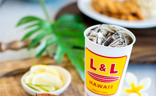 L&L Hawaiian Barbecue in San Antonio, TX Hosts National SPAM® Musubi Day Event on Thursday, Aug. 8