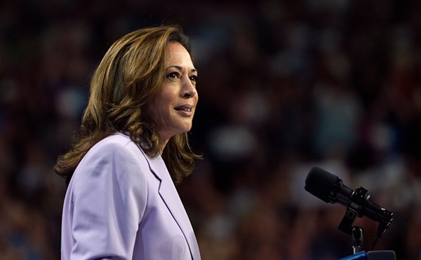 Vice President Kamala Harris speaks at a campaign event.