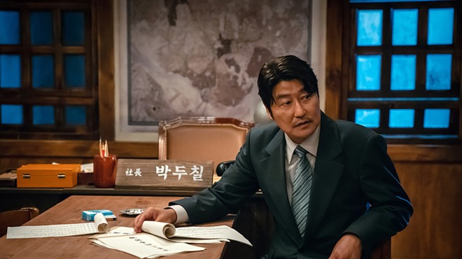 Song Kang-ho (Parasite) stars in the new TV drama Uncle Samsik.