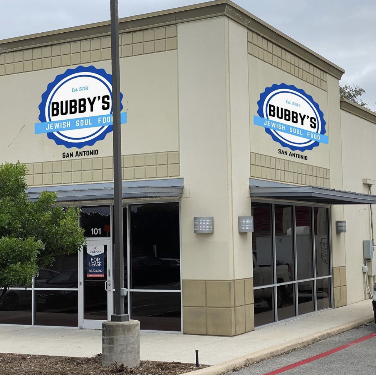 Bubby’s Jewish Soul Food
12730 NW Military Hwy., (210) 504-6040, bubbysjsf.com
California transplants Jason and Charlie Nuttall-Fiske aim to bring a taste of Jewish fare to the Alamo City this fall via recipes from their family archives. Folks can expect handcrafted bagels, bialys and babkas as well as a slew of sandwiches, soups and deli counter items, as well as soul food items curated from handwritten recipes passed down to the pair from relatives.  
Photo via Instagram / bubbysjsf