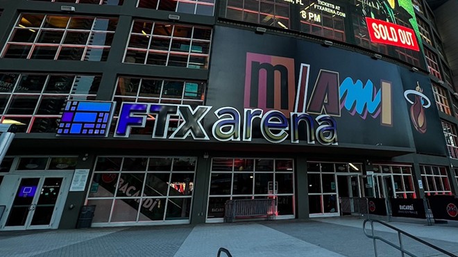 he logo of FTX at the entrance of the FTX Arena in Miami in August. The bankrupt crypto exchange is currently facing numerous state, federal and international investigations.