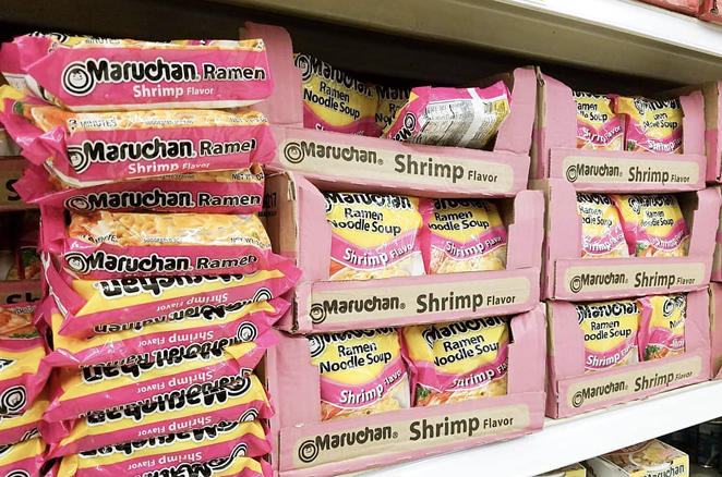 Maruchan Noodle Company Expanding Factory South of San Antonio
