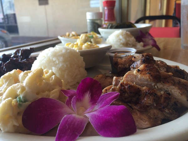 Salivating over Huli Huli Chicken at Aloha Kitchen