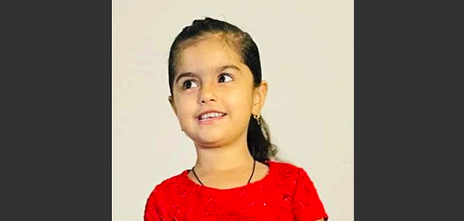 The Islamic Center of San Antonio announced on Facebook that it's increasingi its reward for information leading to missing child Lina Khil by another $80,000. - COURTESY PHOTO / SAN ANTONIO POLICE DEPARTMENT