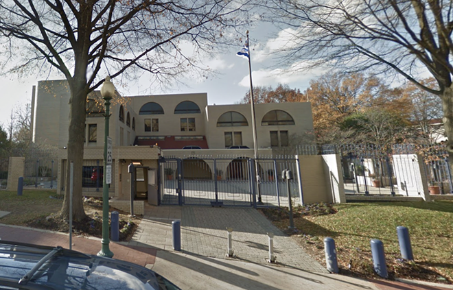 The Israeli embassy in Washington, D.C., as last photographed by Google. - Capture: Google Street View