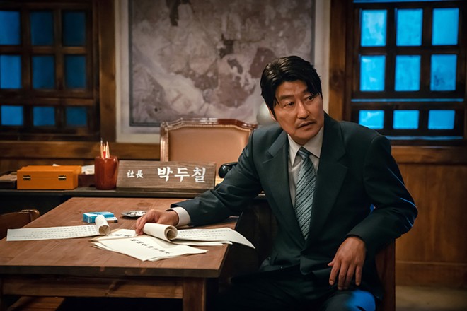 Song Kang-ho (Parasite) stars in the new TV drama Uncle Samsik. - Courtesy Photo / Hulu