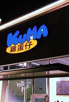 Kuma's Second San Antonio Location Opens Today