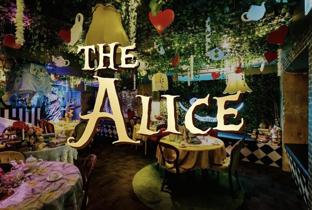 An Immersive 'Alice in Wonderland' Bar Is Coming to New York City